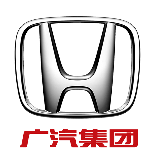 HONDA (GAC)